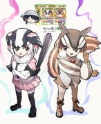 Post 10810882