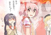 Post 11929654