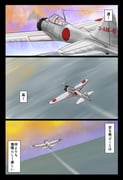 Post 2101176