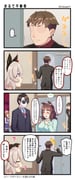 Post 10866083
