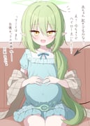Post 11577392