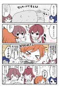 Post 8412107
