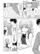 Post 12150933