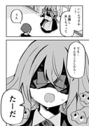 Post 11781969