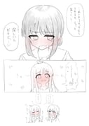 Post 10927195