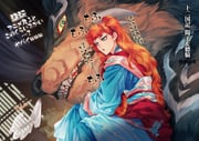 Post 11062055