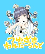 Post 12103231