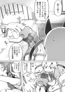 Post 10777035