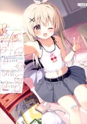 Post 11688482