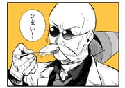 Post 10320601