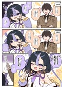 Post 11931762