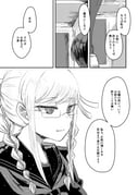 Post 12156367