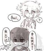 Post 12028320