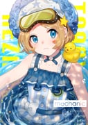 Post 10096015