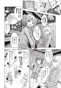 Post 11605280