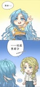Post 11775150