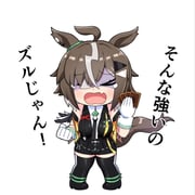 Post 12075346