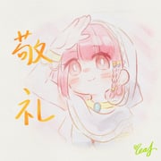 Post 12034285