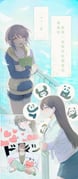 Post 8096295
