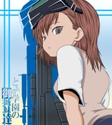 Post 633399