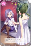 Post 8191877