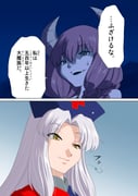 Post 10828828