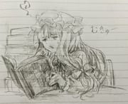 Post 12011650