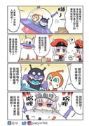 Post 4894952