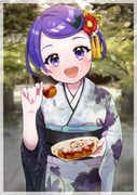 Post 5954566