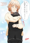Post 11950752