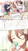 Post 6754709
