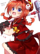 Post 11410144