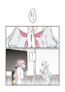 Post 8615058