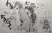 Post 12230216
