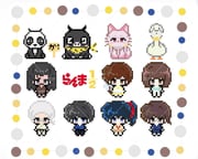 Post 11623545