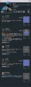 Post 8668549