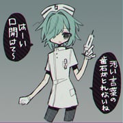 Post 12210999