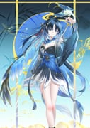 Post 11620863