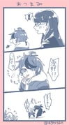 Post 10419781