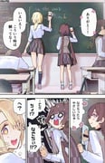 Post 12217547