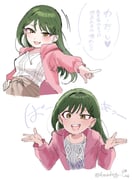 Post 11950469
