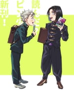 Post 4418461
