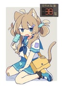 Post 9862421