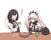 Post 11924460