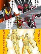 Post 408700