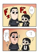 Post 7935016