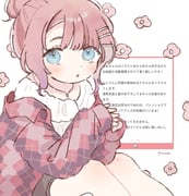Post 11985283