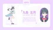 Post 11180928