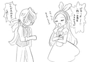 Post 12170282