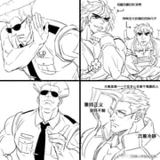 Post 7840206